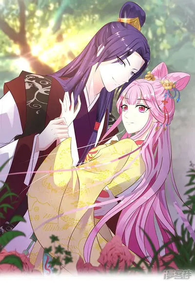 邪帝医妃狠逆天