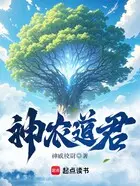 重生之代练巨巨