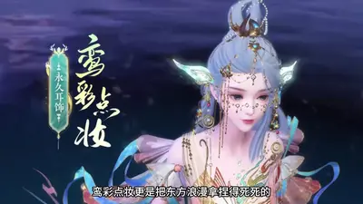 我家上神成魔了