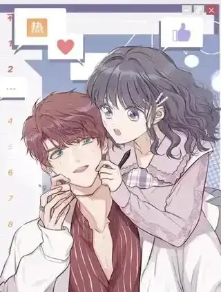 队友都在保护我[电竞]