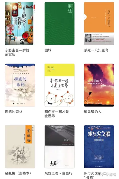 我有特殊阅读技巧