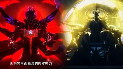 斗罗之抢先海神九考