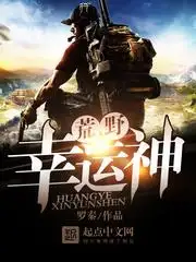 开局觉醒强者鉴定术