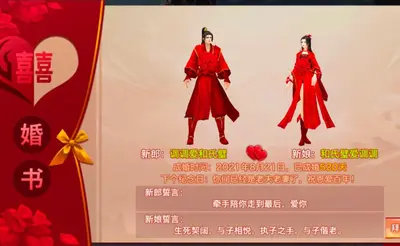 狂宠100天：男神老公么么哒