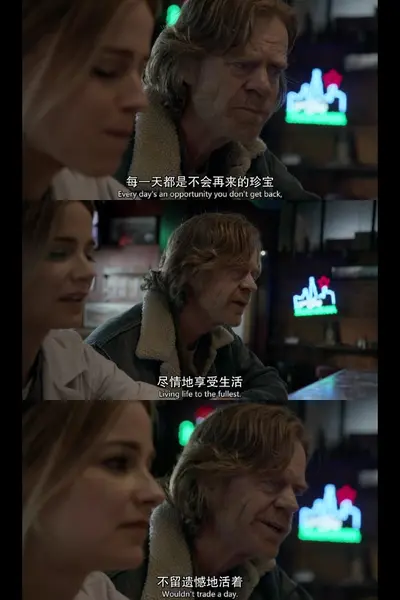 美剧之我是弗兰克老爹