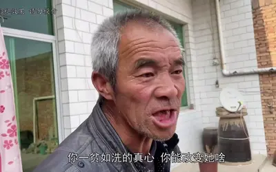 高伤奶爸你怕不怕