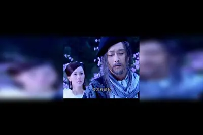 半生宠爱之我生君未老