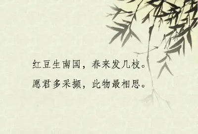 重生之陌上花开当缓缓归矣