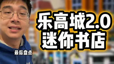 颜家知书出如玉