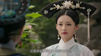 妻主在上：夫郎乖乖侍寝