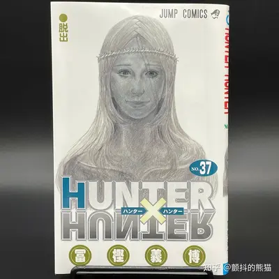 位面之狩猎万界