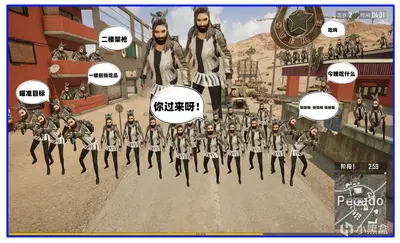 我在绝地求生捡卡片