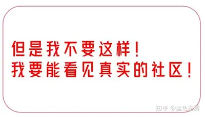 明玚有你会更好