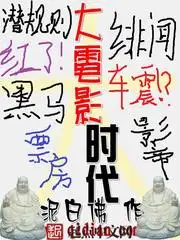 朕的妃子都是人才