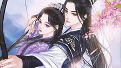 邪君追妻之神医太子哪里逃