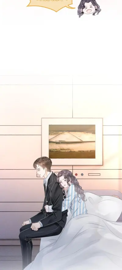 文娱盛世：只想当咸鱼