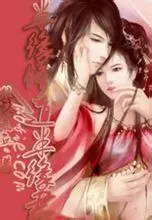 半缘修道半缘君