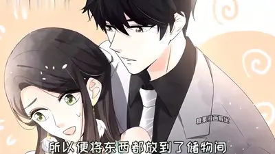 农女水灵灵：爷一宠成瘾