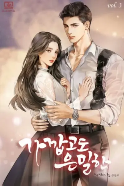 我对象上面发的