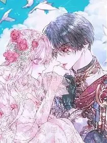 亿万追婚：恶魔的契约甜心