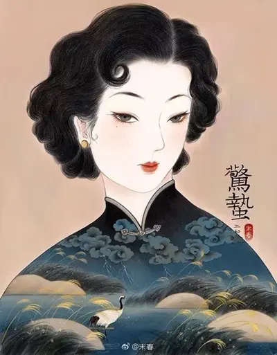 旗袍美人末法封神