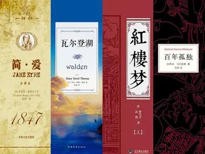 什么叫红温型上单啊