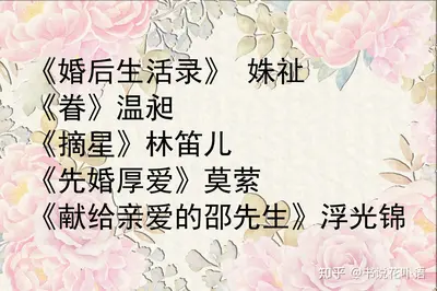 娱乐圈之女王在上