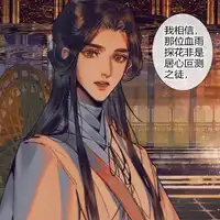 赵轩