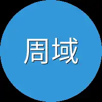 周域